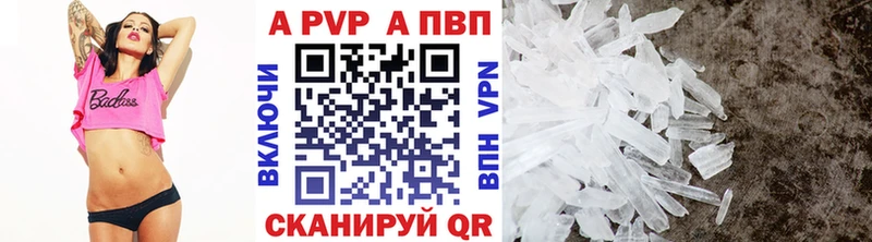 Виды наркотиков купить Коломна COCAIN  Alpha-PVP  ЭКСТАЗИ  ГАШ  Канабис 