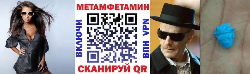 кракен зеркало  Коломна  Амфетамин VHQ 