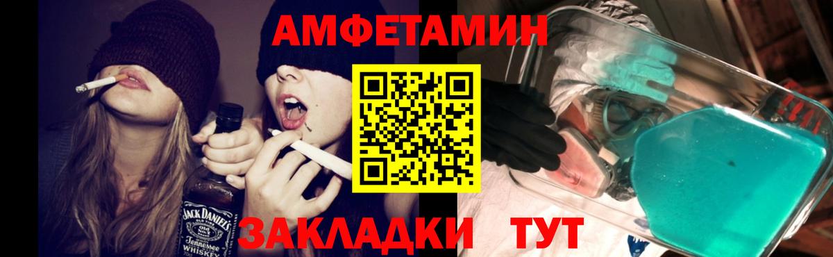 Купить наркотики цена  Коломна  Вейп ТГК  Вход с VPN  Конопля  А ПВП СК кристаллы  Мефедрон  