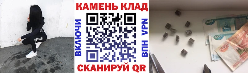 сколько стоит  Коломна  ГАШ Изолятор 
