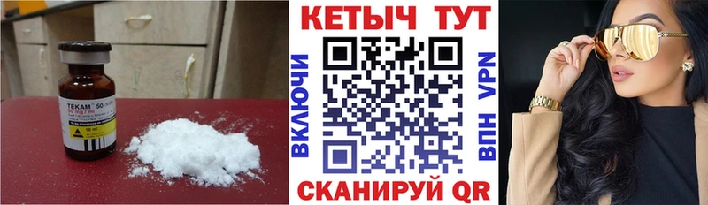 наркотики  Коломна  mega ссылка  Кетамин ketamine 