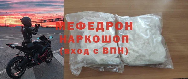 мдма Краснотурьинск