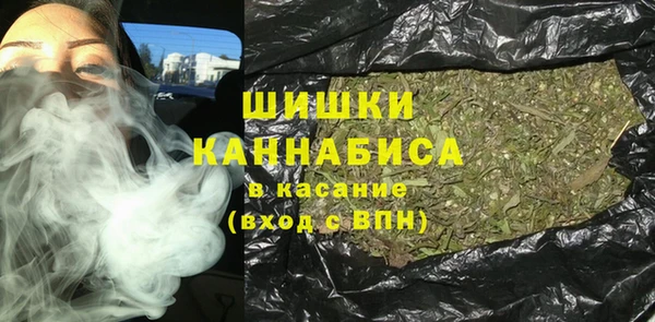 твердый Красноперекопск