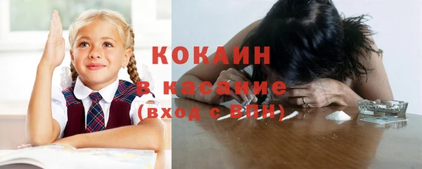 мдма Краснотурьинск