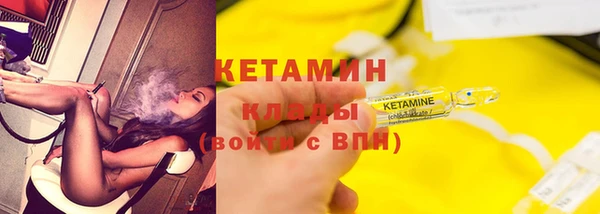 твердый Красноперекопск