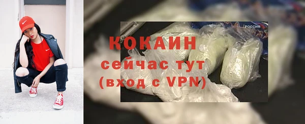 мдма Краснотурьинск