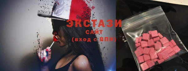 твердый Красноперекопск