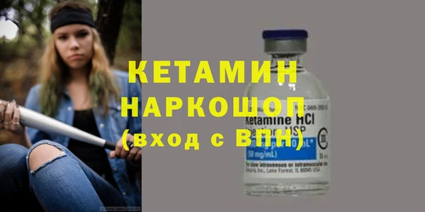 мдма Краснотурьинск