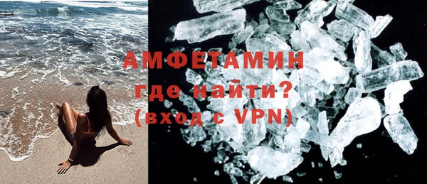 твердый Красноперекопск