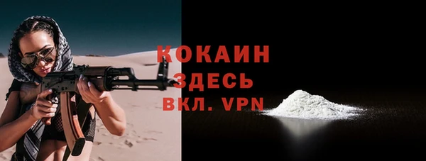 мдма Краснотурьинск