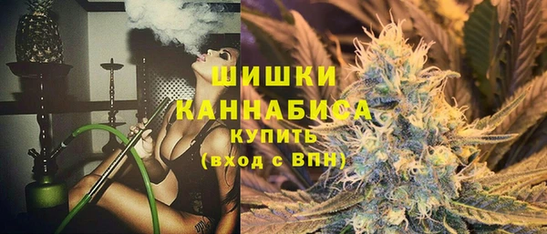 мдма Краснотурьинск
