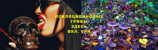 мдма Краснотурьинск