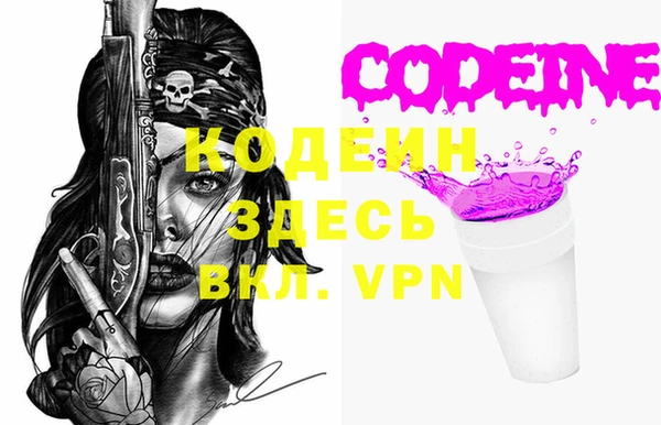 мдма Краснотурьинск