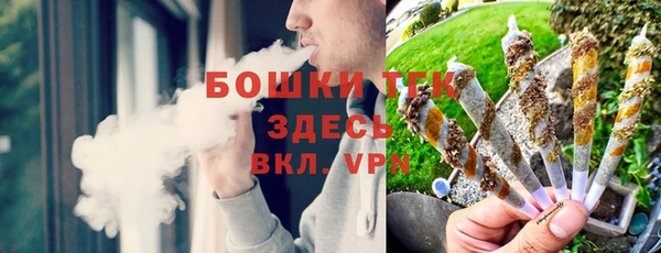 твердый Красноперекопск