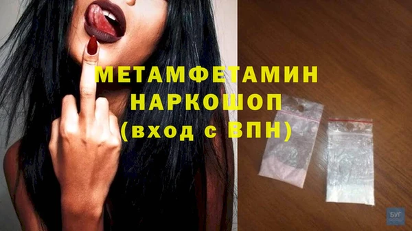 мдма Краснотурьинск