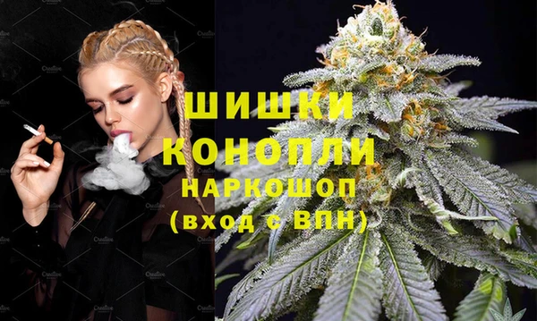 твердый Красноперекопск