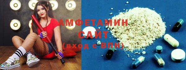 мдма Краснотурьинск