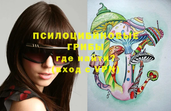 мдма Краснотурьинск