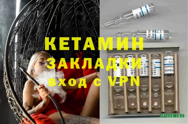 мдма Краснотурьинск
