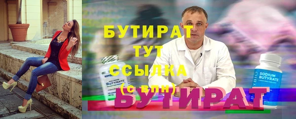 мдма Краснотурьинск