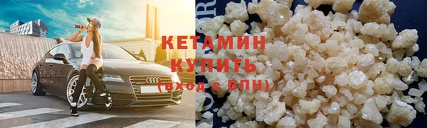 мдма Краснотурьинск