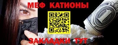 прущие крисы Берёзовский