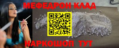 ГАЛЛЮЦИНОГЕННЫЕ ГРИБЫ Канаш