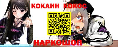 прущие крисы Берёзовский