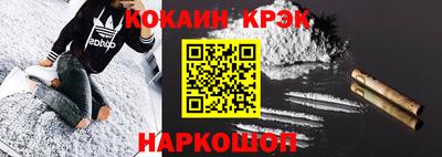 а пвп мука Бийск