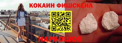 ГАЛЛЮЦИНОГЕННЫЕ ГРИБЫ Канаш