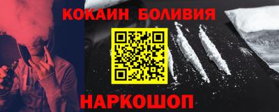 ГАЛЛЮЦИНОГЕННЫЕ ГРИБЫ Канаш