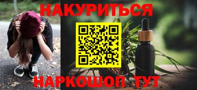 а пвп мука Бийск