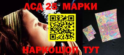 альфа пвп Беслан