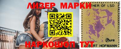 мефедрон Кандалакша