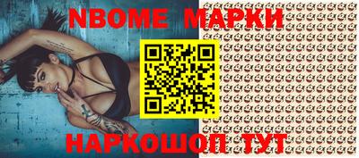 мефедрон мука Камышлов
