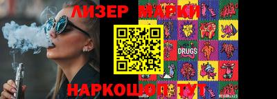 мефедрон мука Камышлов