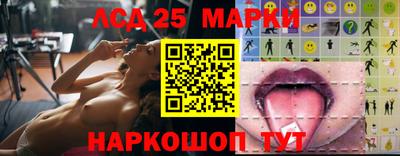 мефедрон мука Камышлов
