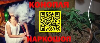 мефедрон мука Камышлов