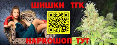мефедрон Кандалакша