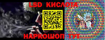 мефедрон Кандалакша
