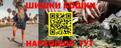 мефедрон мука Камышлов