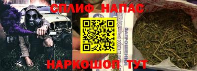 кокаин перу Комсомольск-на-Амуре