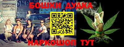 альфа пвп Беслан