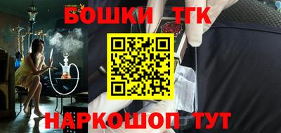 прущие крисы Берёзовский