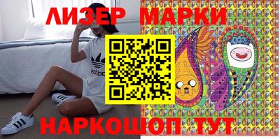 мяу мяу кристалл Коммунар
