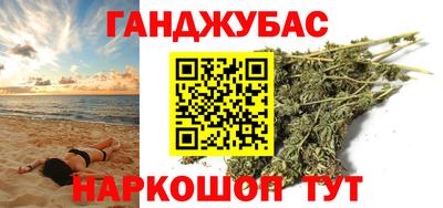 а пвп мука Бийск