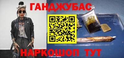 не бодяженный Азнакаево