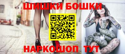 прущие крисы Берёзовский