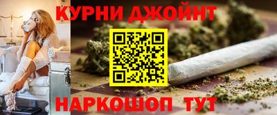 прущие крисы Берёзовский