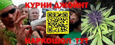 ГАЛЛЮЦИНОГЕННЫЕ ГРИБЫ Канаш